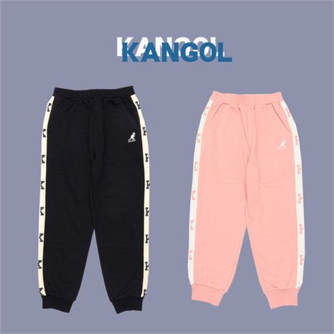 KANGOL 童裝 長褲 側邊剪接 黑 粉 6256150220 6256150241