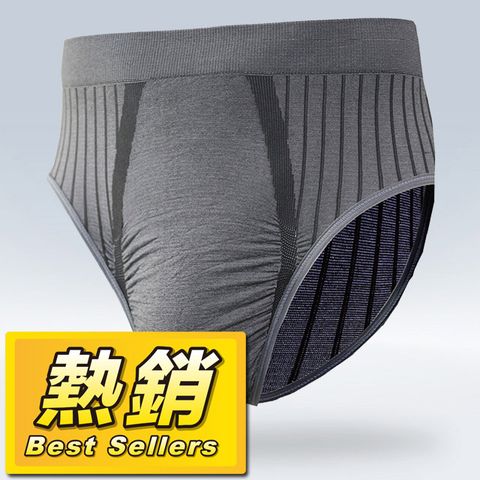 AREX SPORT AREXSPORT超彈力男中腰竹炭三角運動內褲 Free尺寸