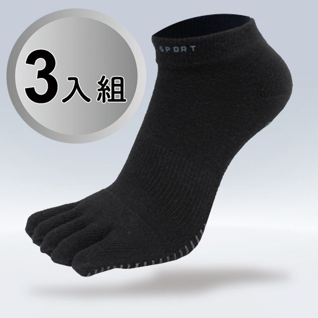 AREX SPORT  除臭止滑厚底緩衝五趾襪三入組(長跑/馬拉松/跑步/健身/越野/自行車)