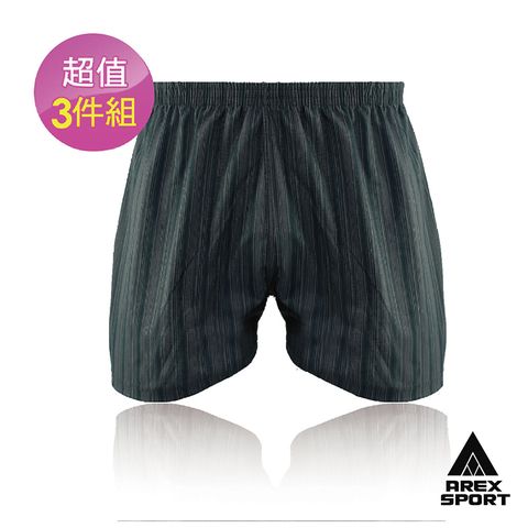 AREX SPORT 男紅外線竹炭內褲四角休閒褲 冰爽透氣 冰絲材質 消臭健康 吸濕排汗 無痕內褲 加大尺碼 男內褲 男平口褲