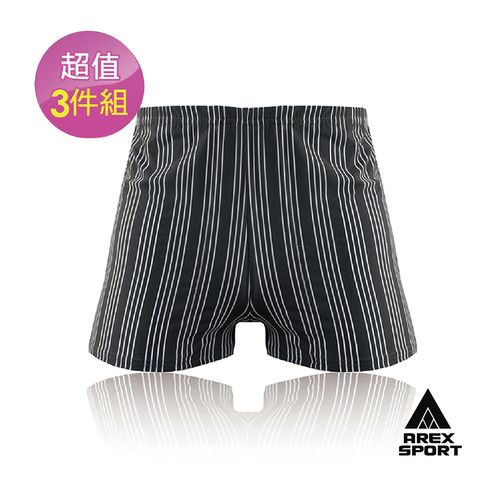 AREX SPORT 男紅外線竹炭內褲四角休閒褲 冰爽透氣 冰絲材質 消臭健康 吸濕排汗 無痕內褲 加大尺碼 男內褲 男平口褲 台灣製