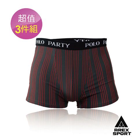 AREX SPORT 男紅外線竹炭內褲四角休閒褲 冰爽透氣 冰絲材質 消臭健康 吸濕排汗 無痕內褲 加大尺碼 男內褲 男平口褲 台灣製