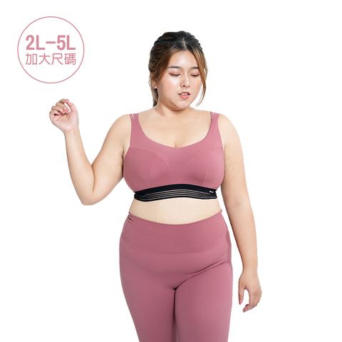 AREX SPORT 棉花糖女孩 FIT PLUS 加大尺碼繃帶超彈力可調節BRA涼爽吸排機能運動內衣