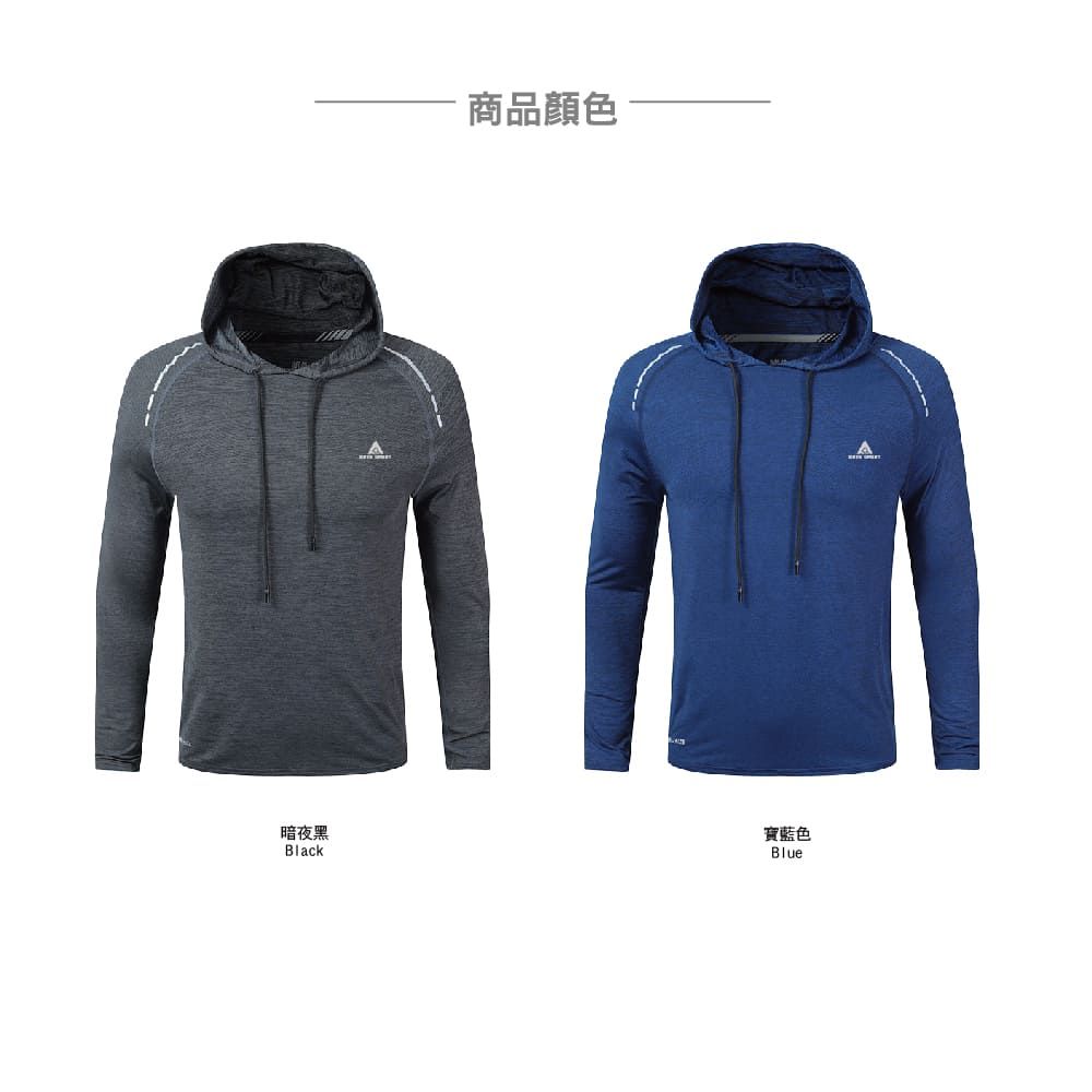 AREX SPORT 【AREXSPORT】加大碼男上衣 連帽上衣 帽 男長袖 大碼上衣 速乾吸排 M-3L 男運動健身休閒 運動上衣