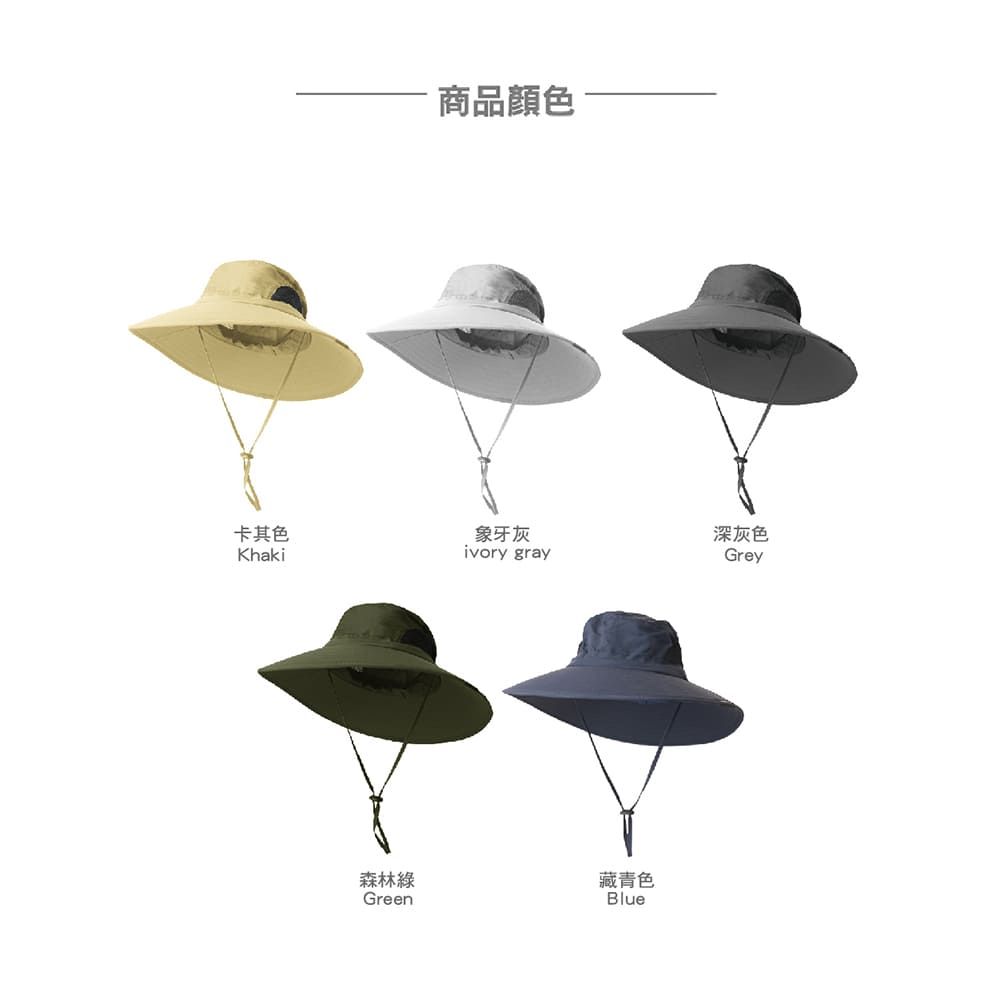 AREX SPORT 透氣登山帽 抗UV 遮陽帽 防曬帽 防潑水登山帽 防潑漁夫帽 帽子 漁夫帽 釣魚帽 戶外遮陽帽