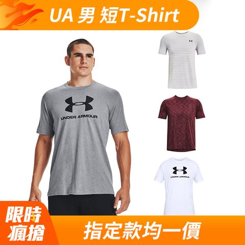 Under Armour UA 男 Training Graphics短T-Shirt