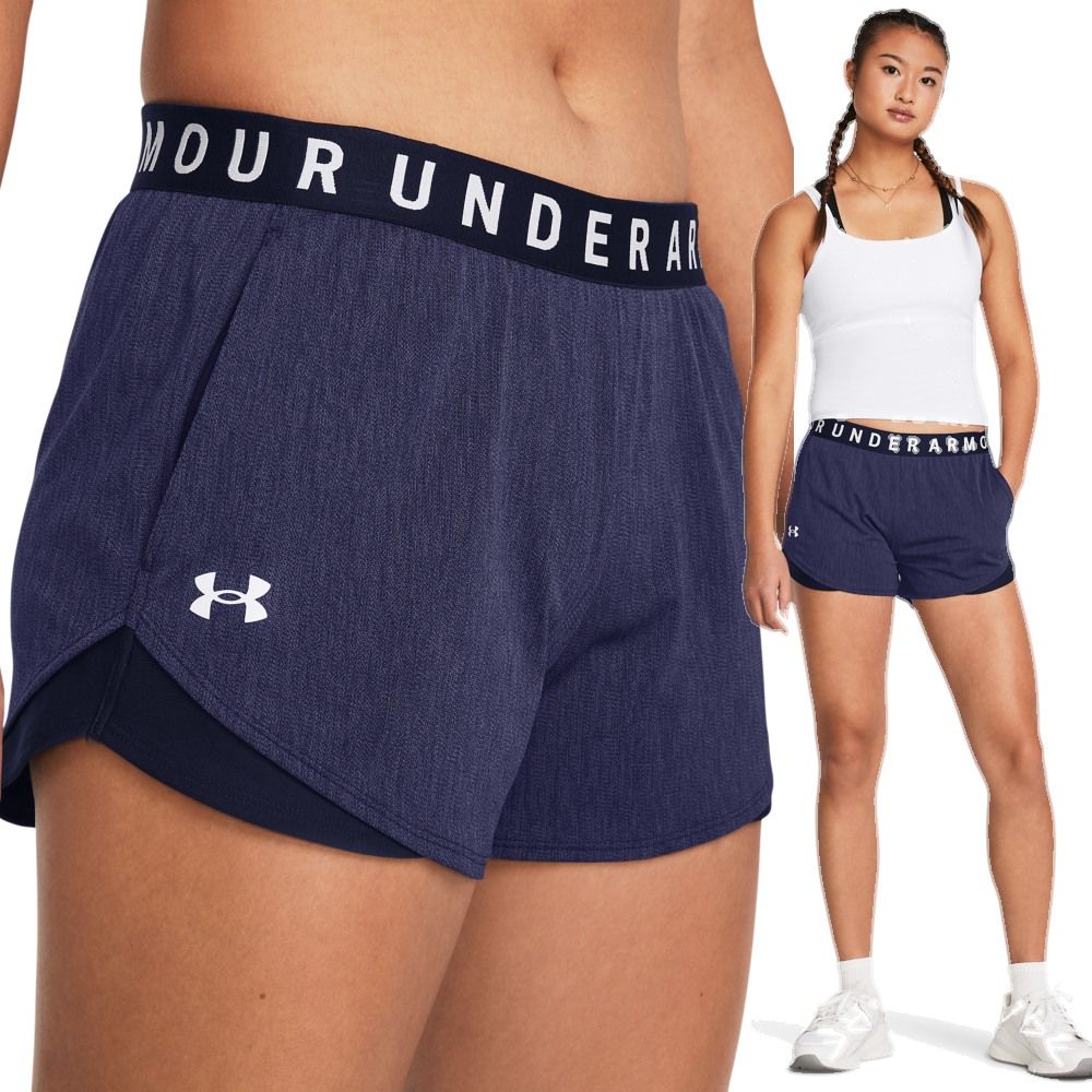 Under Armour 女 Play Up Twist 短褲