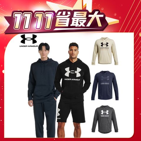 Under Armour UA 男 LOGO刷毛/毛巾布 帽T