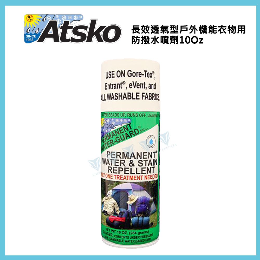 Atsko 長效透氣型戶外機能衣物用SINCE1933防撥水噴劑10Oz ON Gore-Entrant  andALL WASHABLE FABRICS BEADS UP, RUNS OFF, ATER-GUARDPERMANENTWATER & STAINREPELLENT ONE TREATMENT ENDENZA WT 10  (284 grams) CONTENTS UNDER PRESSURE WATER BASED