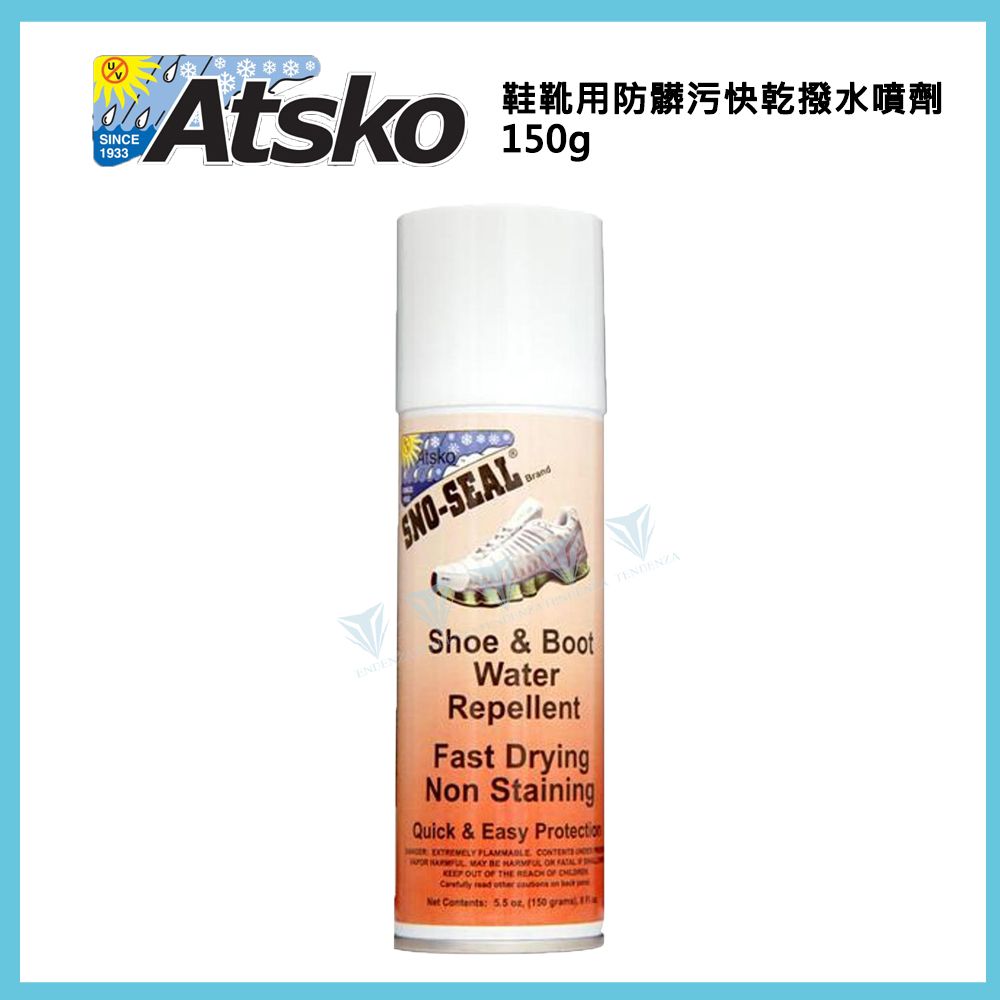 Sport Wash 【Atsko】 鞋/靴用防髒污快乾撥水噴劑 150g