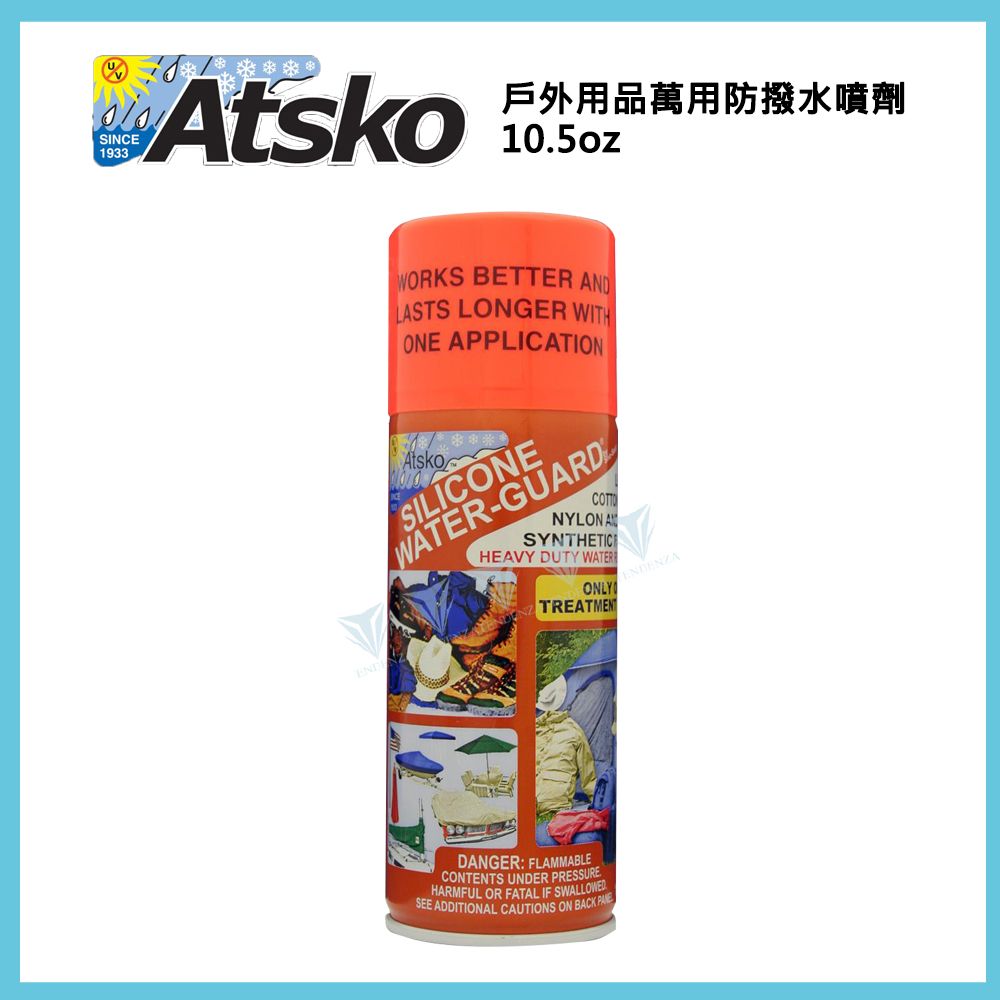 SINCE1933Atsko戶外用品萬用防撥水噴劑10.5ozWORKS BETTER DLASTS LONGER WITHONE APPLICATIONAtskoSILICONEWATER-GUARDNYLON ANSYNTHETICHEAVY DUTY WATERONLYTREATMENTENDENZADANGER: FLAMMABLECONTENTS UNDER PRESSUREHARMFUL OR FATAL IF SWALLOWEDSEE ADDITIONAL CAUTIONS ON BACK