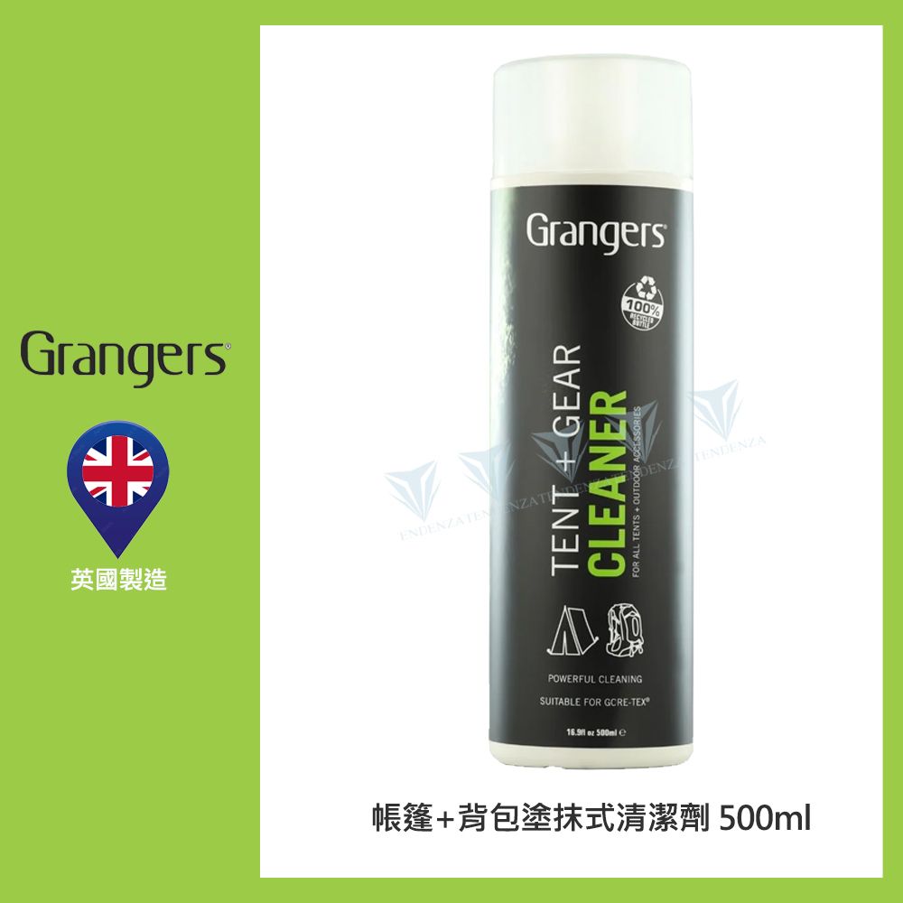  【英國 Grangers】帳篷+背包塗抹式清潔劑-活化防潑 500ml