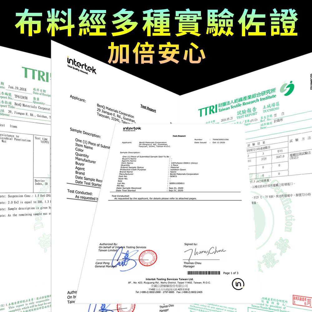 FREE ZONE 機能登山Xpore防水防風休閒運動外套-中性男女款(附可拆式面罩/機車族/MIT台灣製/環保透氣)