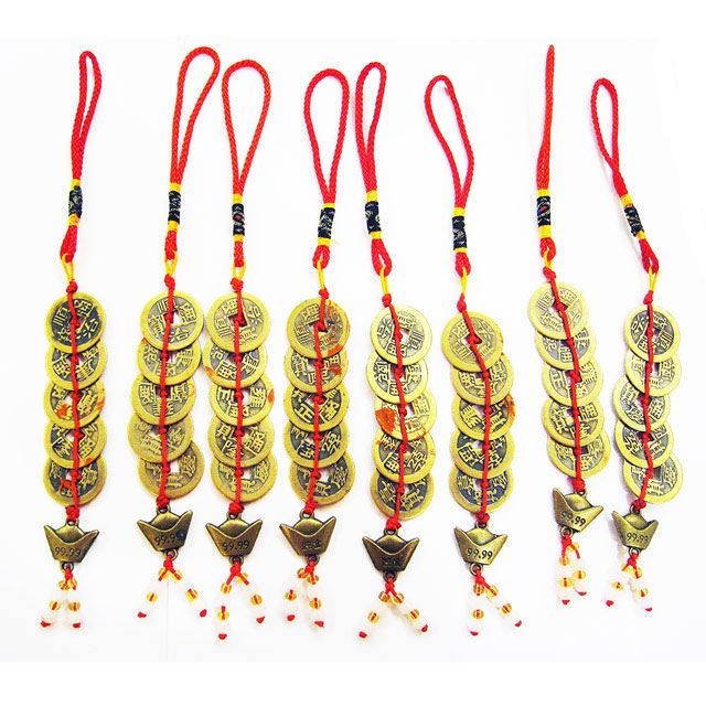 開運陶源 元寶五(六)帝錢 8串
