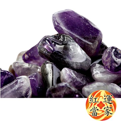 紅運當家 天然開運紫水晶碎石(淨重1000公克) 大顆粒