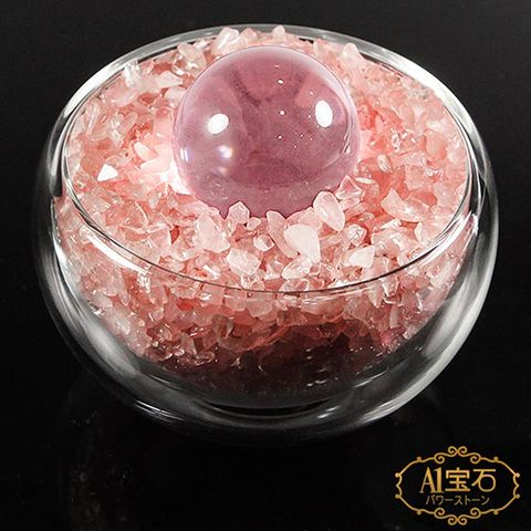 【A1寶石】日本頂級天然粉水晶石/白水晶球聚寶盆-招財轉運居家風水必備