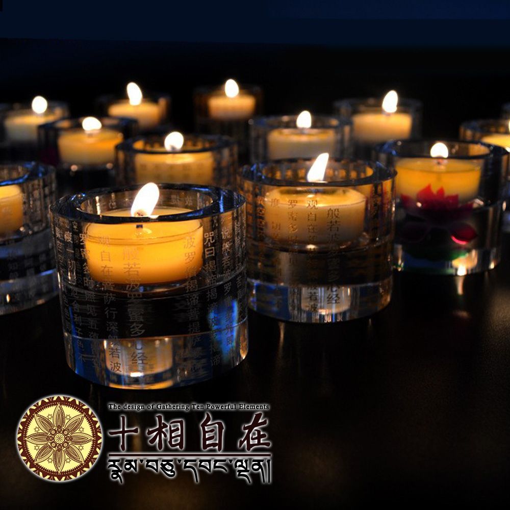 十相自在 般若波羅蜜多心經玻璃酥油燈座燭臺(1入)