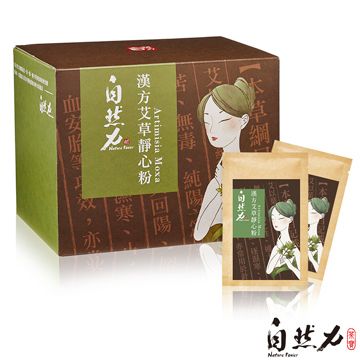 TEAPOWER 茶寶 【 自然力】漢方淨心艾草粉(20入裝)