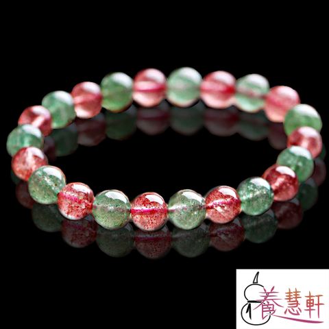 【養慧軒】雙色草莓晶 圓珠手鍊(10mm)增加獨特的魅力，有助於提升愛情運勢！
