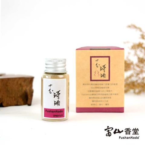 Fushankodo 富山香堂 十分琦楠沉粉精品罐 7g