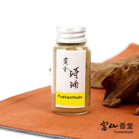 Fushankodo 富山香堂 黃金琦楠沉粉精品罐 7g