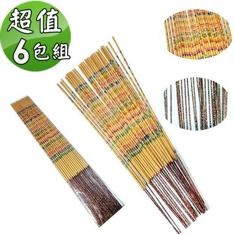 【金發財香品-過年招財】五彩燙金招財平安黃金貢香-6包組(迷你貢香)