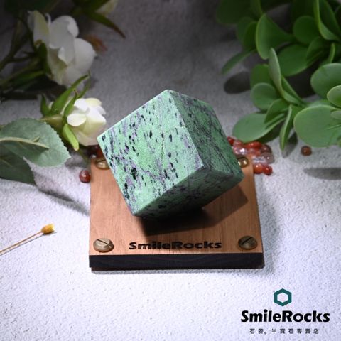 SmileRocks 石麥 綠簾石大方塊 4.8x4.8x4.8cm No.090290220