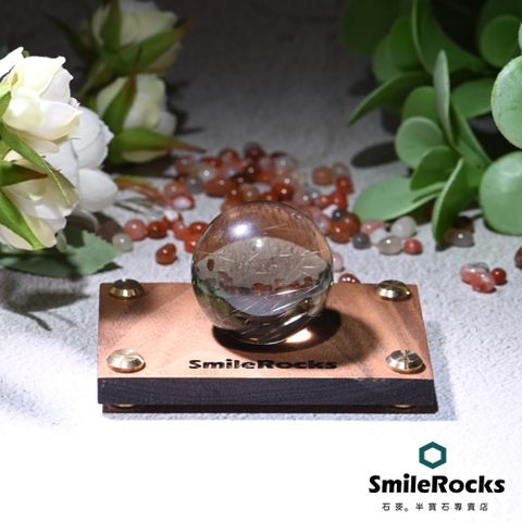 SmileRocks 石麥 茶黃晶帶髮晶球 直徑3.9cm 051300220