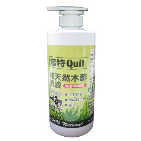 奎特Quit-純天然木酢原液(500ml)