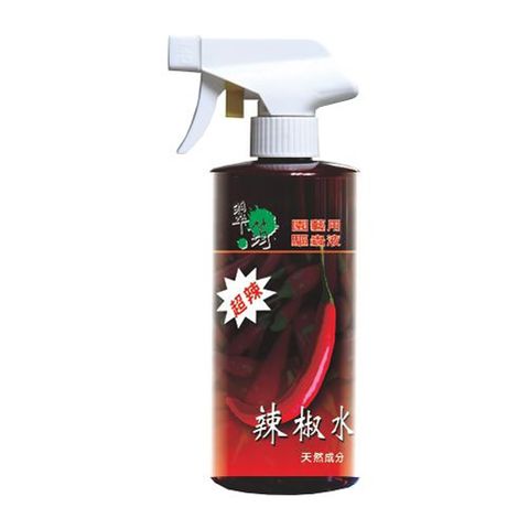 園藝用辣椒水驅蟲液-500ml(天然無毒)