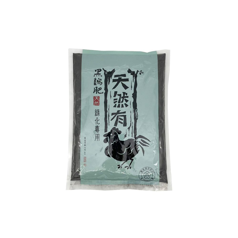  黑雞肥-高氮加鐵-養葉肥(650g)