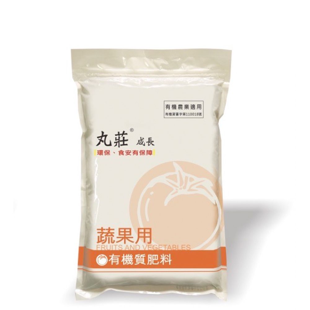 丸莊 成長蔬果用有機肥料(1kg)