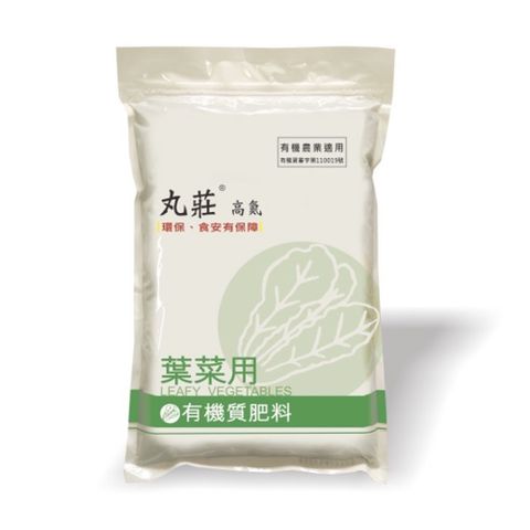 丸莊 高氮葉菜用有機肥料(1kg)