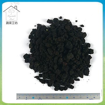 【蔬菜工坊】黑火山石.火山岩-中粒1公斤分裝包