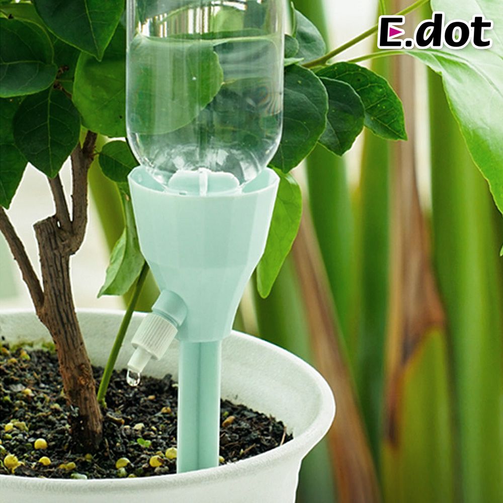 E.dot 超值3入組可調速自動澆水器