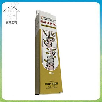 蔬菜工坊 日本新 植物傷口保護癒合劑100g