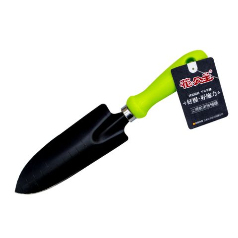 花公主止滑耐用移植鏝