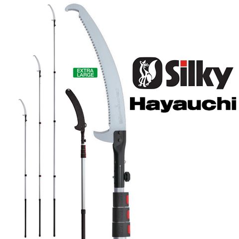 日本 SILKY 喜樂 179-39 高枝鋸 高枝剪 三段 6.3M 樹鋸 造林 HAYAUCHI系列