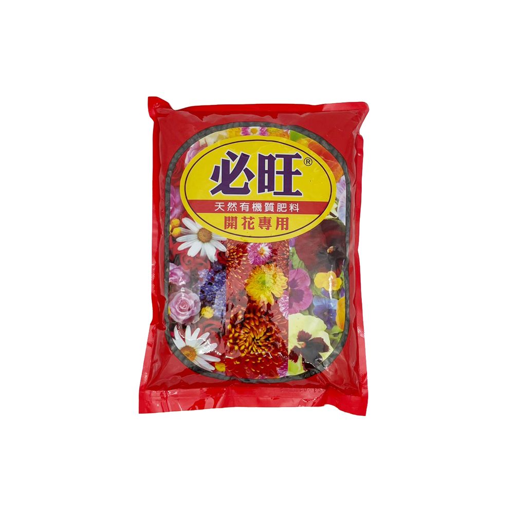  必旺天然有機質肥料-800g(開花專用)