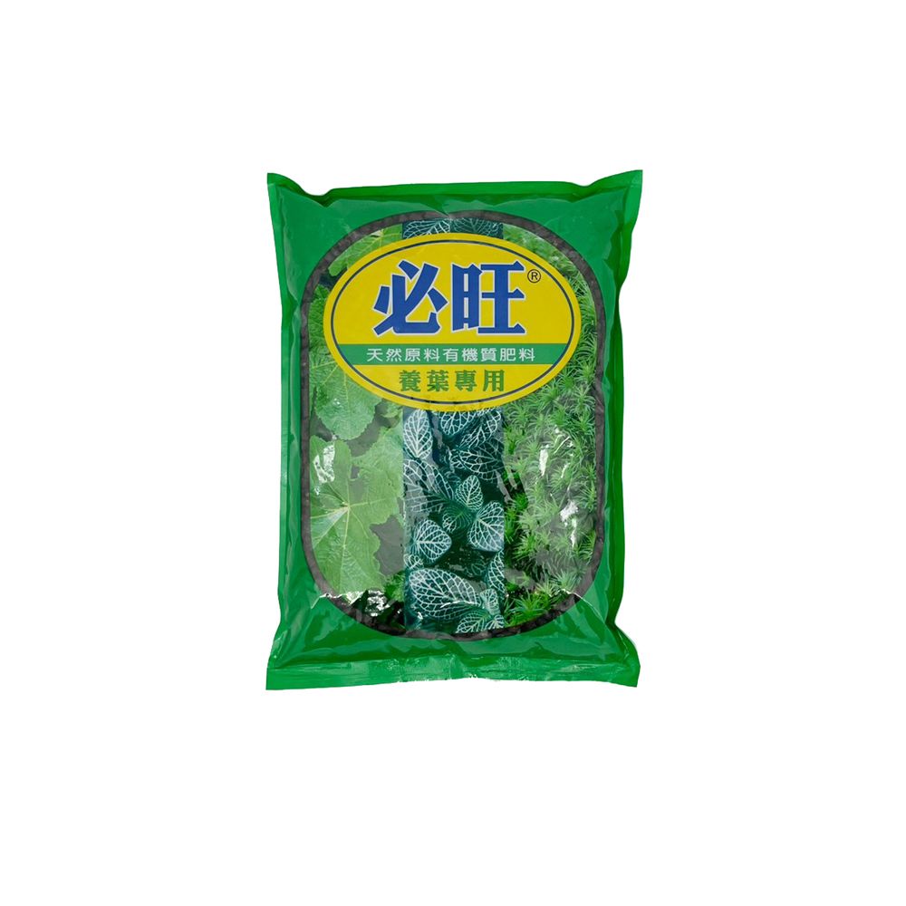  必旺天然有機質肥料-800g(養葉專用)