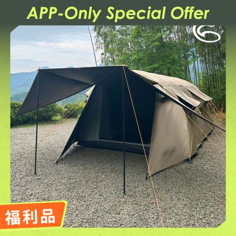 ADISI 雲杉黑膠鋁桿家庭帳AT22050【卡其】【福利品出清】