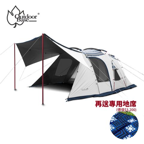 【Outdoorbase】彩繪天空2D帳篷含頂布地布套組