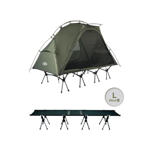 ZAMPURE Soloflex帳 Ultra 新版行軍床78CM 贈登山杖 帳篷 行軍床 露營 逐露天下