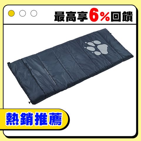 【Jack wolfskin 飛狼】Condor 250XL 纖維睡袋『舒適溫度：-6 ~ 11°C』