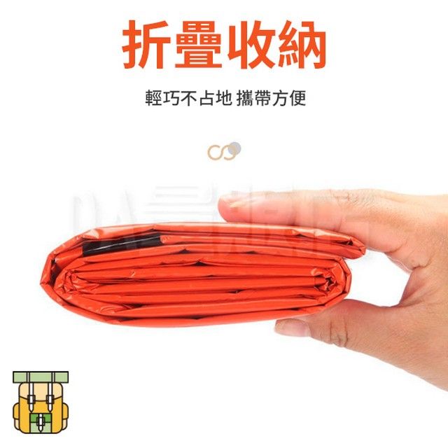 折疊收納輕巧不占地 攜帶方便