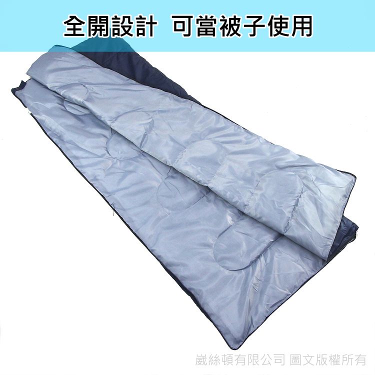全開設計 可當被子使用崴絲頓有限公司 圖文版權所有