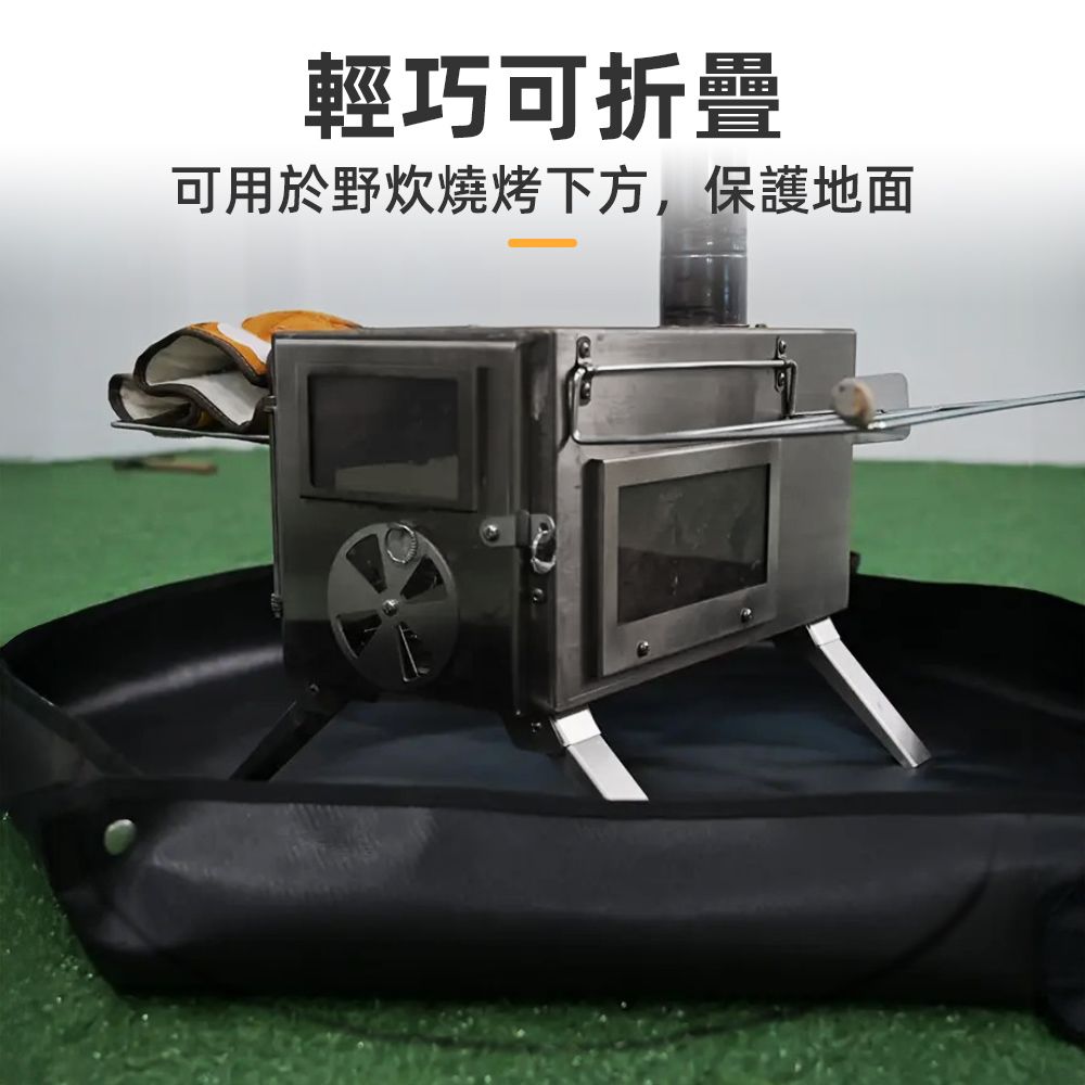 上手家居 矽膠防火布(防火墊/隔熱布/阻燃布/焚火墊)