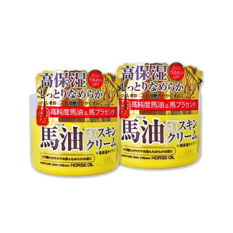 (2罐超值組)日本LOSHI-高純度馬油EX加強版馬胎盤素緊緻修護全身保養高保濕乳霜100g/罐(手足護理,潤膚面霜,萬用護膚霜)
