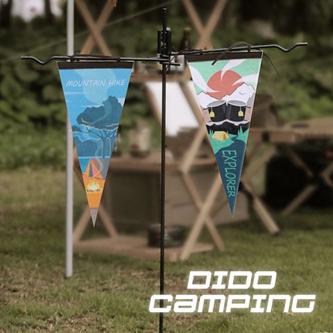 DAODI 挪威森林 【DIDO Camping】戶外露營毛氈三角旗(DC006)