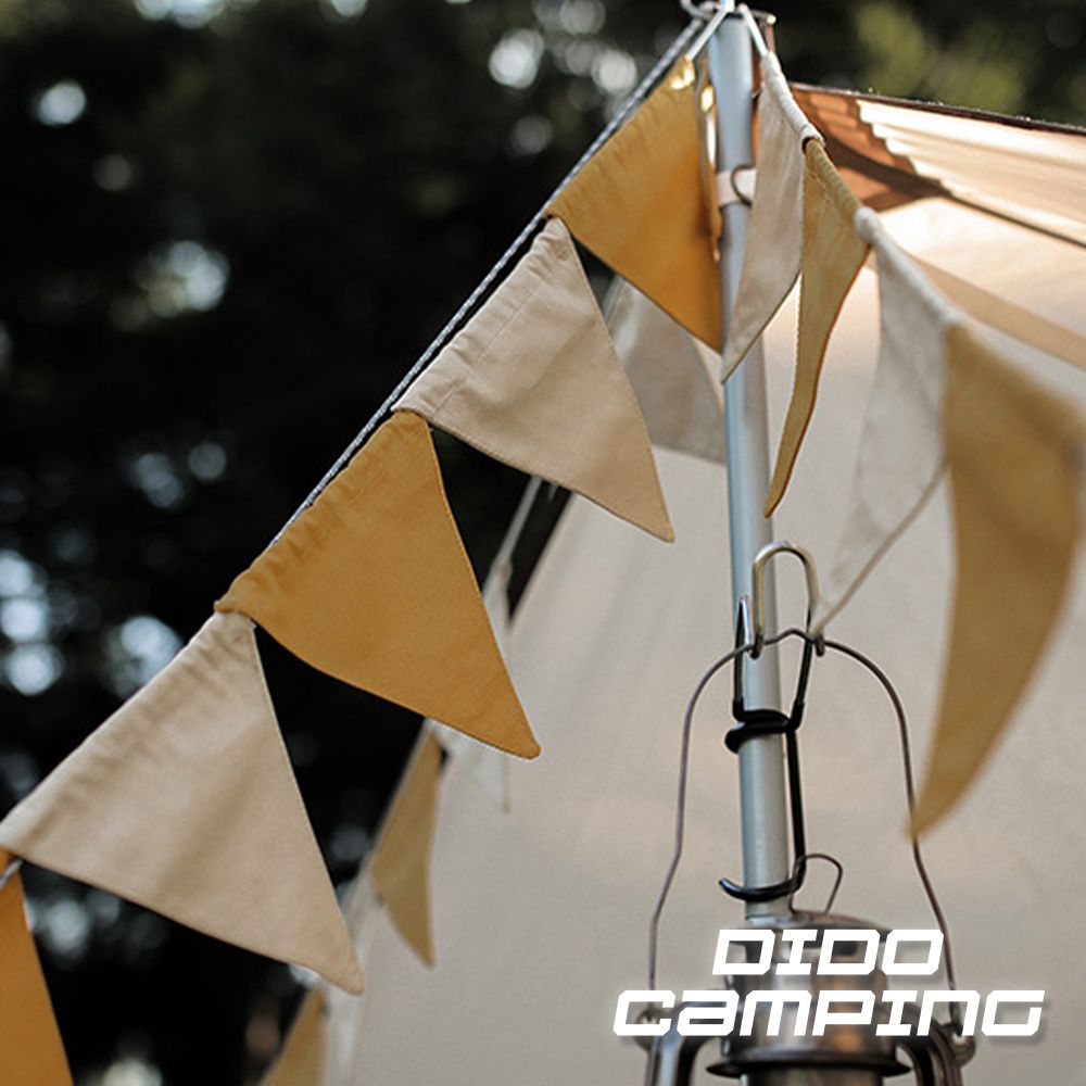 dido shop 嘀?小舖 【DIDO Camping】戶外露營帳篷氛圍帆布三角彩旗10面(DC059)